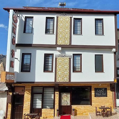 Divrigi Kosk Hotel Dış mekan fotoğraf