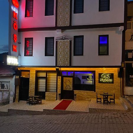 Divrigi Kosk Hotel Dış mekan fotoğraf